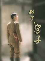 日本免费一区二区三区视频